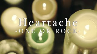 【Lyrics】 ONE OK ROCK  Heartache 和訳、カタカナ付き [upl. by Hsur]