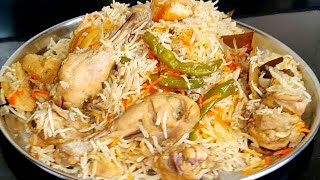 Muradabadi Chicken Biryani ONE POT CHICKEN PULAO  muradabad ki famous biryani [upl. by Ardin]