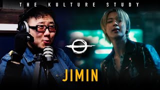 The Kulture Study Jimin Who MV [upl. by Oliviero]