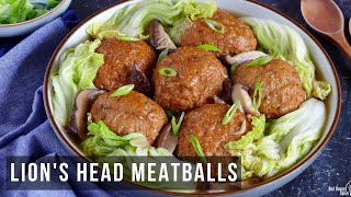 Chinese Lion’s Head Meatballs 狮子头 [upl. by Harrie]