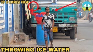 Top 10 Funniest Pranks in india  MOUZ PRANK [upl. by Cynthla]