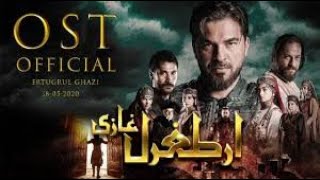 Ertugrul Ghazi Theme Song Official OST [upl. by Aeslehs]