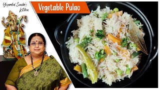 Recipe 514 Vegetable Pulao [upl. by Langelo]