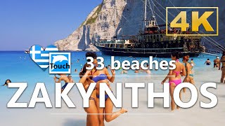 33 beaches of Zakynthos Ζάκυνθος Greece ► Travel Video 29 min 4K Travel in Greece TouchGreece [upl. by Aibonez]