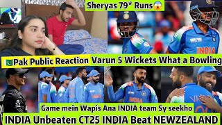 INDIA Beat NewZealand Varun 5 WICKETS 😱 INDIA team Again Unbeaten CT25😱Pak Public Reaction 😱 [upl. by Ahsimot]