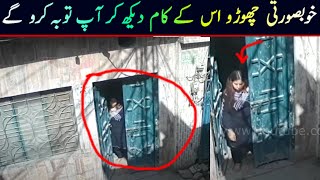 Rawalpindi video that went trending on internet  Street footage is here  Just for awareness  VPtv [upl. by Noyahs]