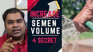 Virya Badhane ke Best upay  Increase Semen Volume Hindi [upl. by Sievert]