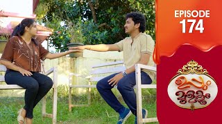 Uppum Mulakum 3  Flowers  EP  174 [upl. by Reeve]