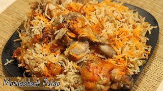 Instant Moradabadi One Pot Pulao Recipe  Chicken Pulao  Yasmin Huma Khan [upl. by Acinomal]