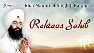 Rehraas Sahib Full Path  Bhai Manpreet Singh Ji Kanpuri  Sikh Prayer [upl. by Aryek]