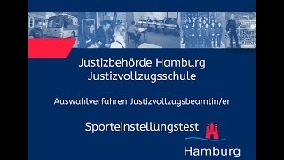 Sporteinstellungstest für Bewerberinnen im Justizvollzugsdienst [upl. by Naniac937]