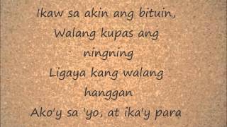 Hulog ng Langit  Angeline Quinto  w Lyrics [upl. by Tenaj971]