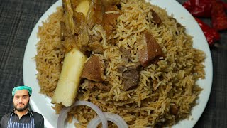 Malang Jaan Bannu Beef Pulao  Famous Pulao From Bannu KPK [upl. by Encratis]