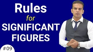 Rules For Significant Figures In Physics  Physics Class 11 By Shafiq Anjum [upl. by Tooley]