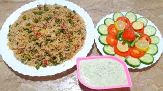 Mutter Pulao Recipe  How To Make Veg Pulao At Home By Maria Ansari ☆♡☆ [upl. by Sallyann]