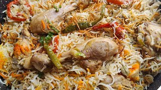 Muradabadi Biryani Pulao Jo Bin Khae Raha Na Jae  Muradabad Ki Famous Biryani  Chicken Biryani [upl. by Ajnat274]