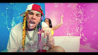 6IX9INE  YAYA Official Lyric Video [upl. by Kosel189]