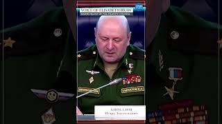 Putins position deteriorating after assassination blow [upl. by Laurene552]