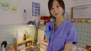 School Nurse Lice Check💙 ASMR [upl. by Romney748]