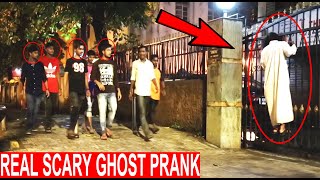 Real Scary Ghost Prank At 300 AM💀  Ghost Captured On Live Camera📷  Prank Gone Extremely Wrong😱😱 [upl. by Pierce]