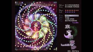 Touhou 8  Imperishable Night  Perfect Stage 4B Lunatic [upl. by O'Donoghue]