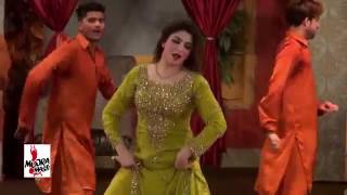 HAD MUK GAI PAKISTANI MUJRA DANCE [upl. by Ferro]