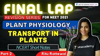 Phoenix 20 Biology Most Important Video for NEET 2025  Udaan [upl. by Wallis497]