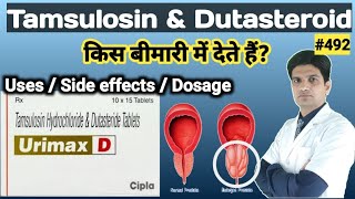 Tamsulosin hydrochloride amp dutasteride tablets in hindi  Urimax d tablet [upl. by Bevash188]