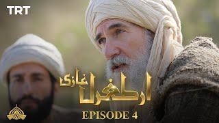 Ertugrul Ghazi Urdu  Episode 4  Season 1 [upl. by Saiff641]