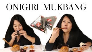 Onigiri Mukbang [upl. by Traci846]