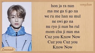 NCT U  Know Now Easy Lyrics [upl. by Crawley619]