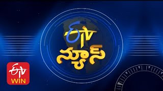 9 PM  ETV Telugu News  1st March quot2025 [upl. by Hopper]