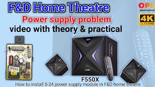 How to repair FampD F550X 21 multimedia speaker system no power problem  524 power supply module [upl. by Eixam]