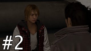 Training with Sosuke  Yakuza 5 Remastered Walkthrough 2 No Commentary [upl. by Chick357]