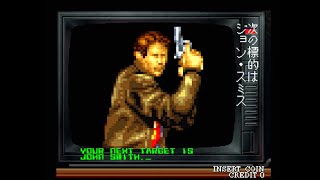 アウトフォクシーズ ジョン・スミス 1CC THE OUTFOXIES JOHN SMITH [upl. by Adnir]