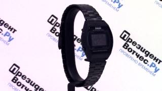 Часы Casio Illuminator B640WB1B B640WB1BEF  Круговой обзор от PresidentWatchesRu [upl. by Hgielrac19]